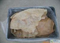 海蟄皮[供應]_海蟄皮價格_海蟄皮廠家_世界工廠網產品信息庫