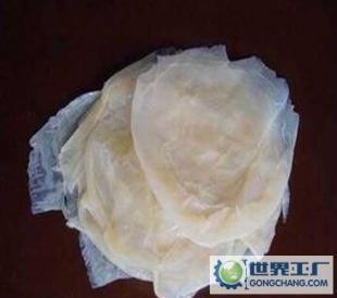 大量海蜇皮批發價格_大量海蜇皮批發廠家_世界工廠網產品信息庫